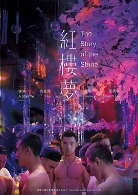 电影《这个杀手不太冷》海报